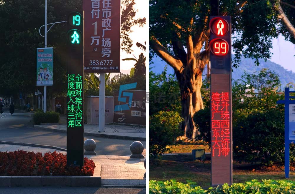 梧州市交通信號燈項(xiàng)目案例圖片