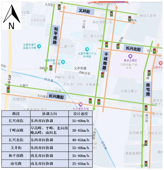 微信截圖_20250401161001.jpg